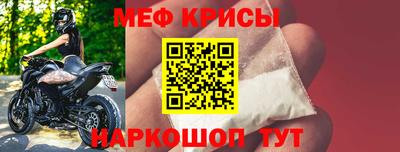 бутик Комсомольск-на-Амуре