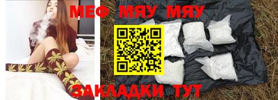 МДМА Коммунар