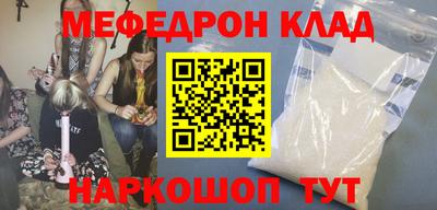 экстази Конаково