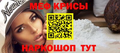 МДМА Коммунар