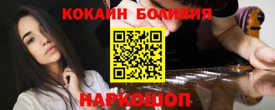экстази Конаково