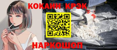 МДМА Коммунар