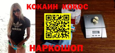 экстази Конаково