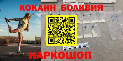МДМА Коммунар