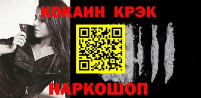 экстази Конаково