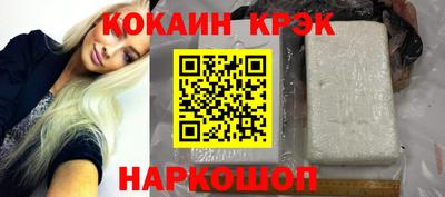 экстази Конаково