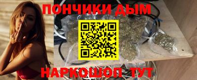 экстази Конаково