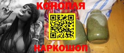 бутик Комсомольск-на-Амуре
