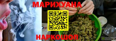 МДМА Коммунар
