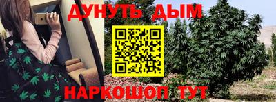 экстази Конаково