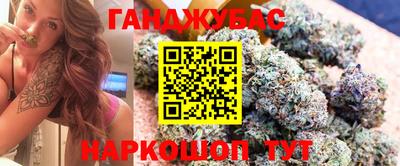 экстази Конаково