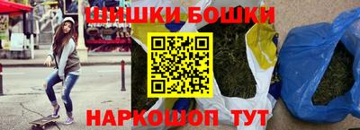 экстази Конаково