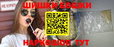 МДМА Коммунар