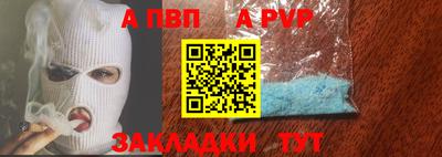 МДМА Коммунар