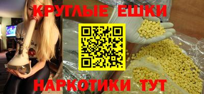 МДМА Коммунар