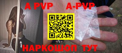 экстази Конаково