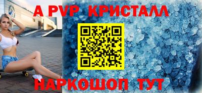 МДМА Коммунар