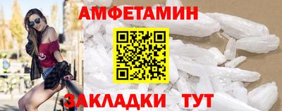 МДМА Коммунар