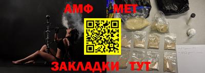 МДМА Коммунар
