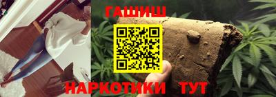 экстази Конаково
