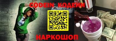 экстази Конаково