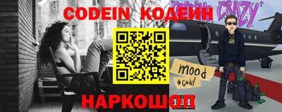 МДМА Коммунар