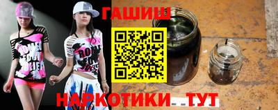 экстази Конаково