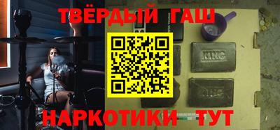 МДМА Коммунар