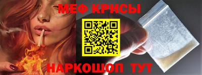 экстази Конаково