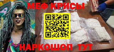 бутик Комсомольск-на-Амуре