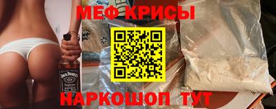 МДМА Коммунар